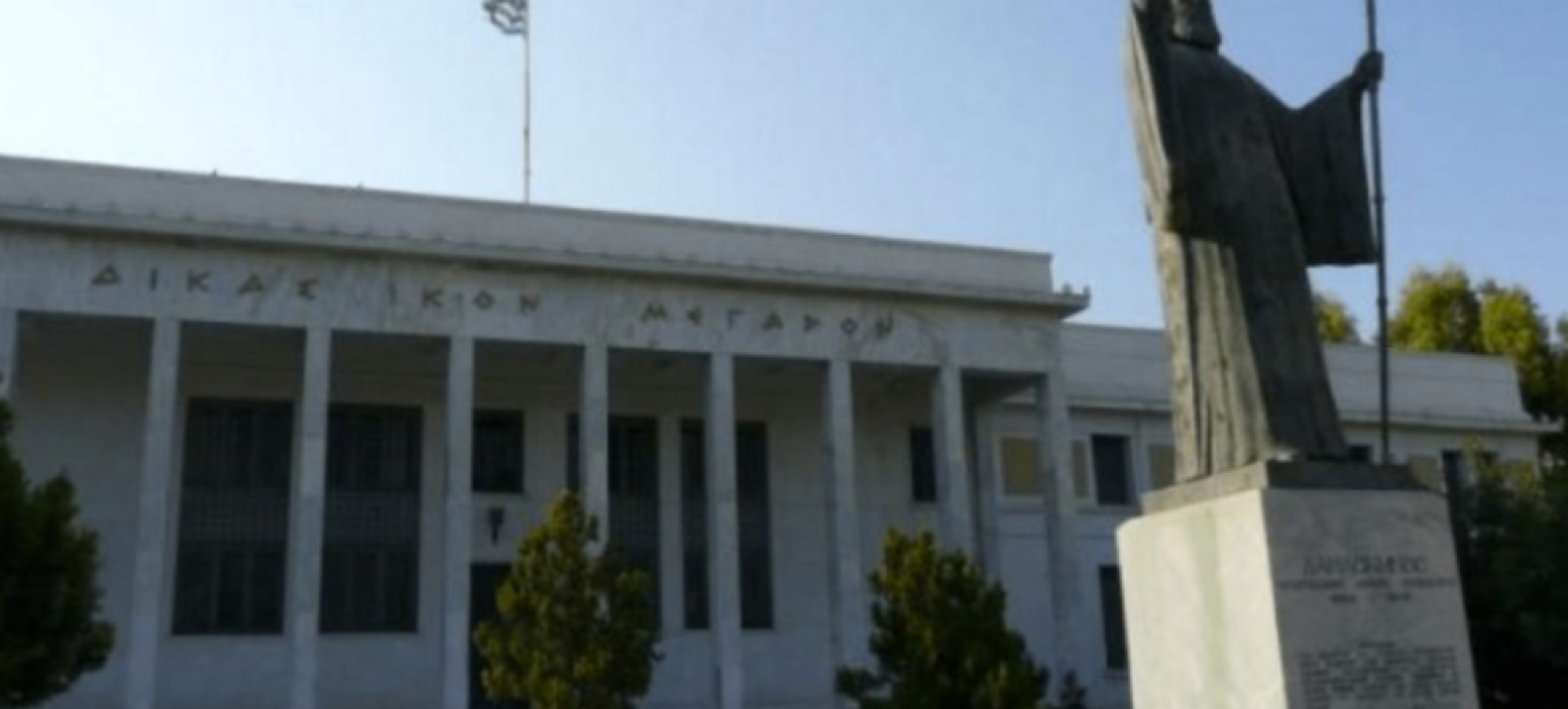 ΑΔΕΔΥ Κορινθίας: Στήριξη στις κινητοποιήσεις των δικαστικών υπαλλήλων – Κάλεσμα σε συγκέντρωση στις 6 Μαΐου
